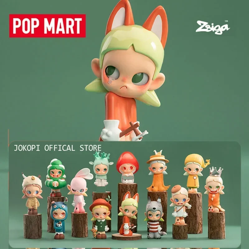 Home Security Product - POP MART Zsiga 숲 속으로 걷기