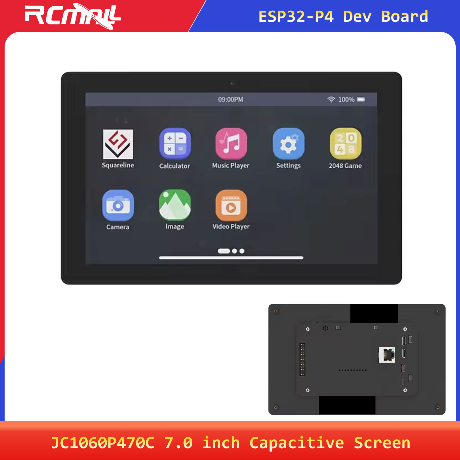 Home Security And Cameras - JC1060P470C 7.0인치 1024x600 IPS 정전식 터치