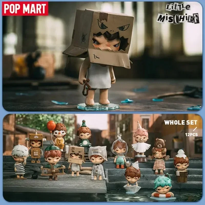 Home Security Product - POP MART 히로노 리틀 미스치프 시리즈