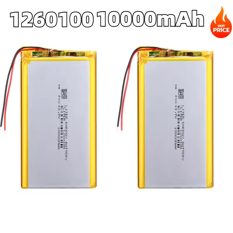 260100 3.7V 10000mAh 리튬 폴리머 배터 - Home Security Bundle 리뷰 및 가격