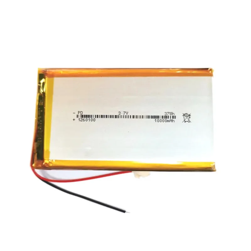 260100 3.7V 10000mAh 리튬 폴리머 배터 - Home Security Bundle 리뷰 및 가격