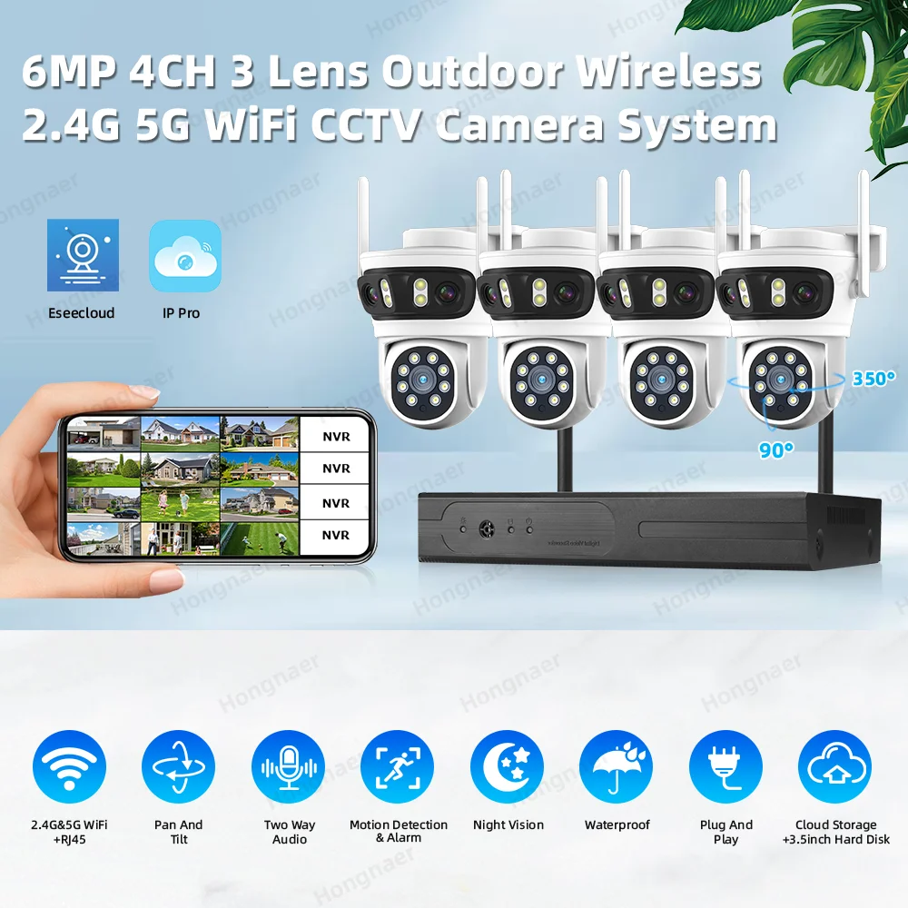 2026 홍나르 6MP 4채널 3렌즈 2.4G 5G W - Home Security And Cameras 리뷰 및 가격