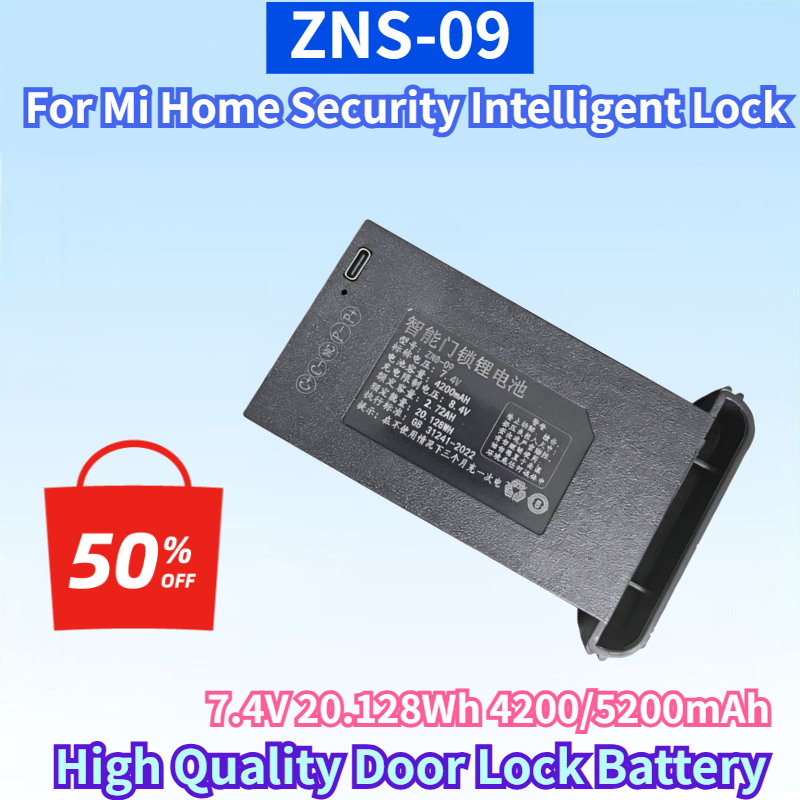 ZNS-09 7.4V 20.128Wh 4200/5200 - Home Security Bundle 리뷰 및 가격