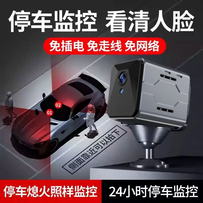 무선 차량 카메라 감시 시스템 플러그 앤 플레이 WiF - Home Security And Cameras 리뷰 및 가격