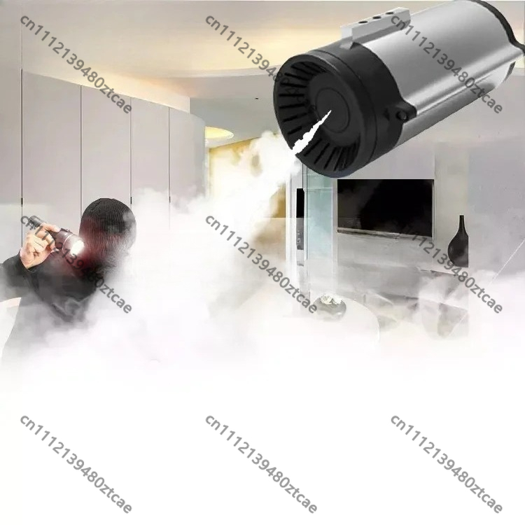 지능형 보안 안개 발생기 휴대용 도난 방지 장치 가정용 - Home Security Fog System 리뷰 및 가격